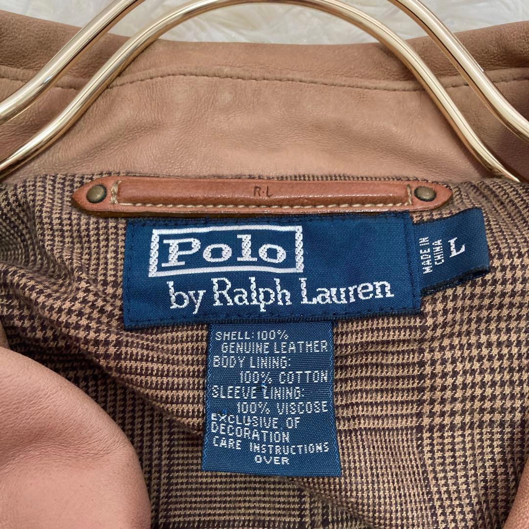 Polo by Ralph Lauren レザージャケット ブラウン系 L 短丈