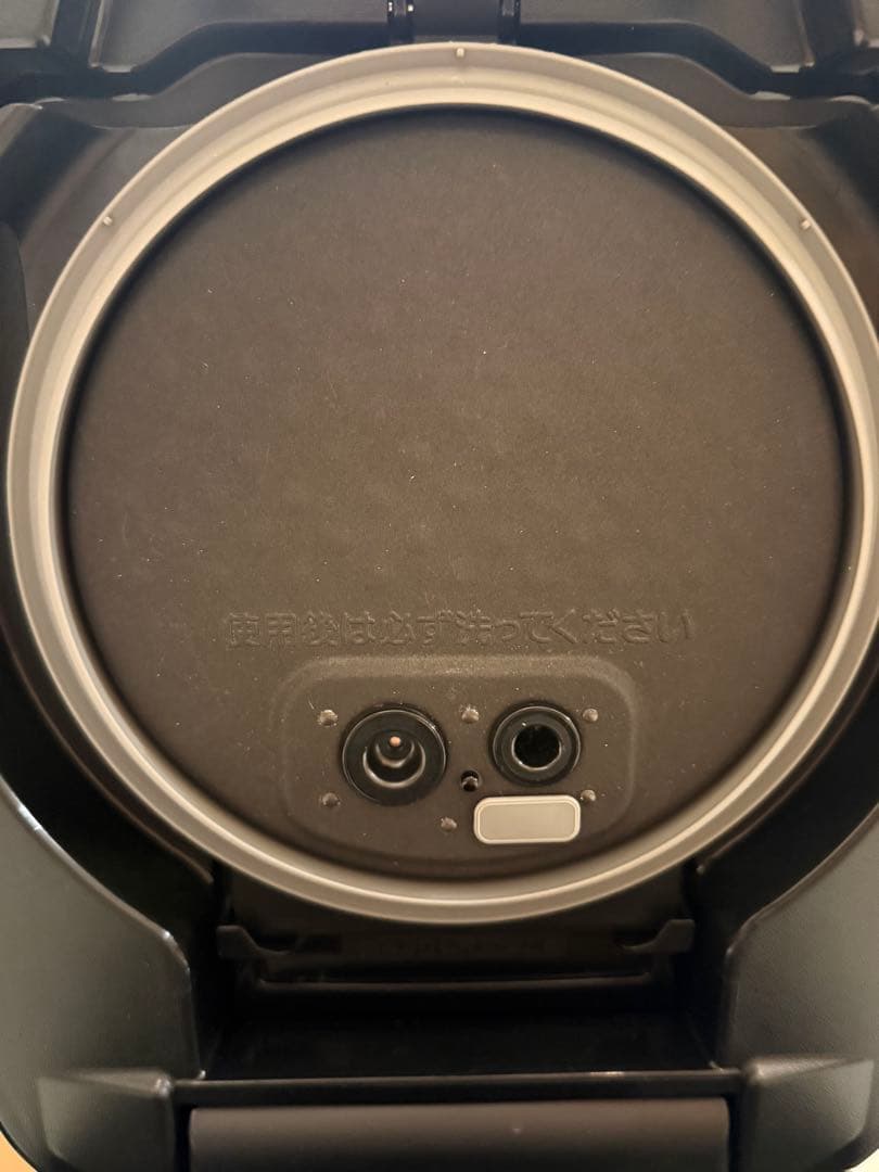 タイガー圧力IH炊飯ジャー JPH-G100 5.5合炊き