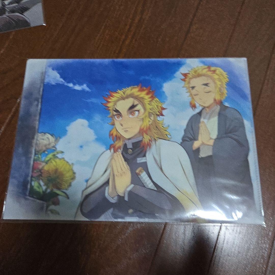 鬼滅の刃　煉獄杏寿郎 セット