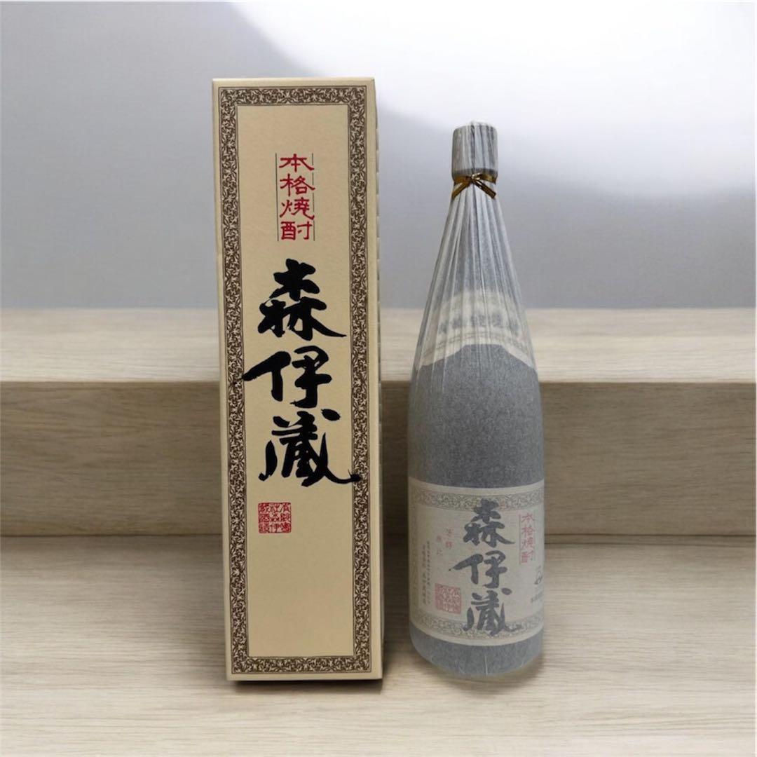 【新品未開封4本セット】森伊蔵1800ml1本+極上の一滴2本魔王1本720ml