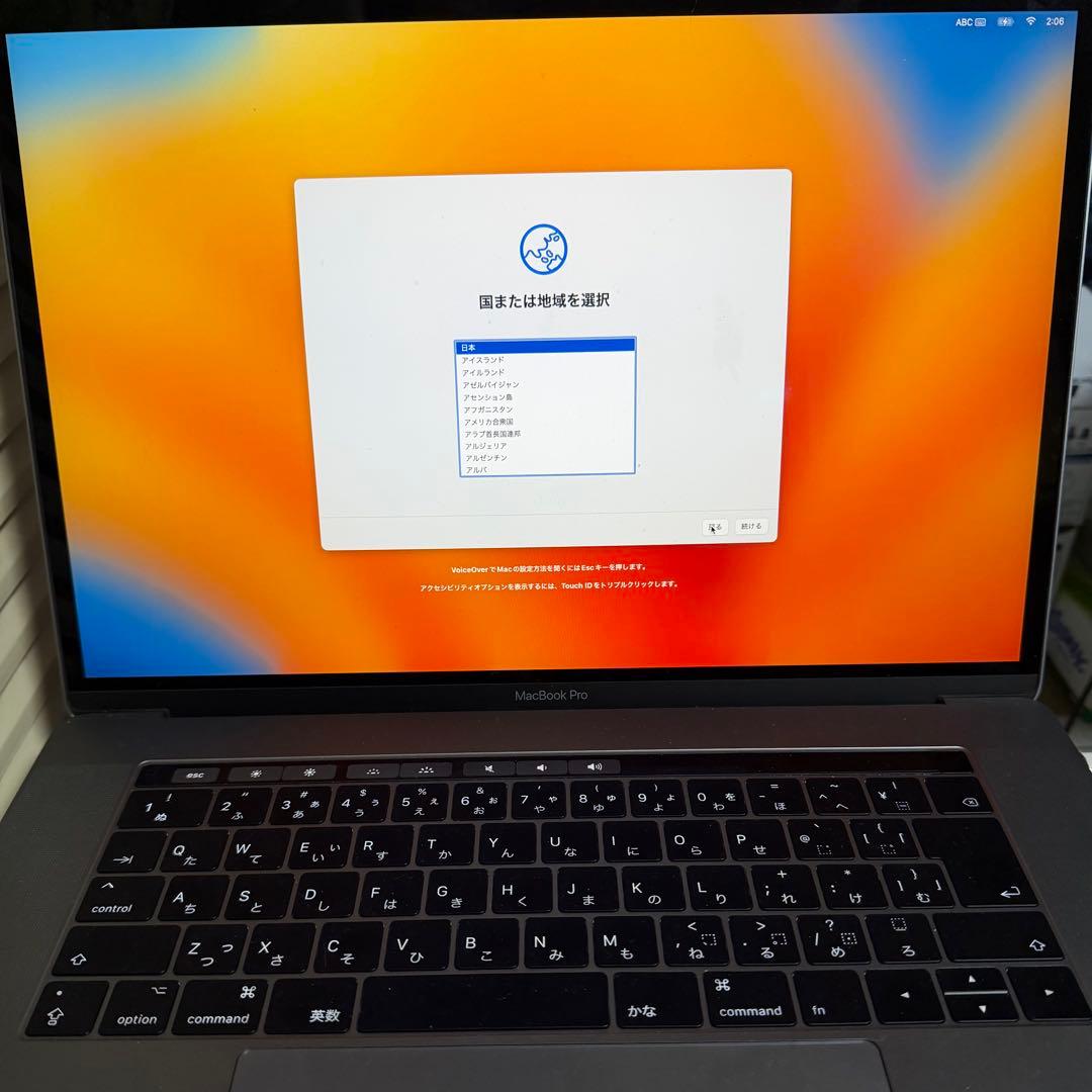 Mac Book PRO 2017 15インチ　1T メモリー16G