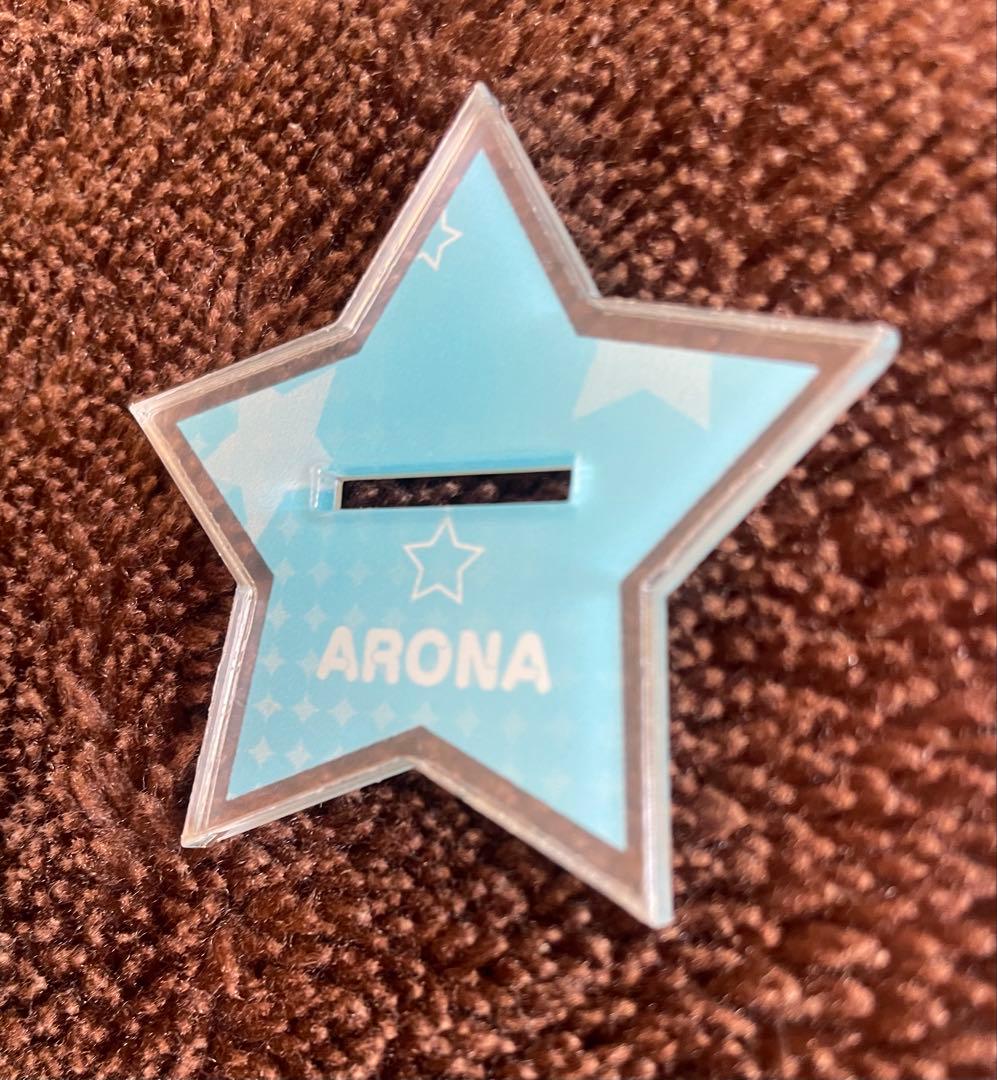 アロナ ブルーアーカイブ アクリル