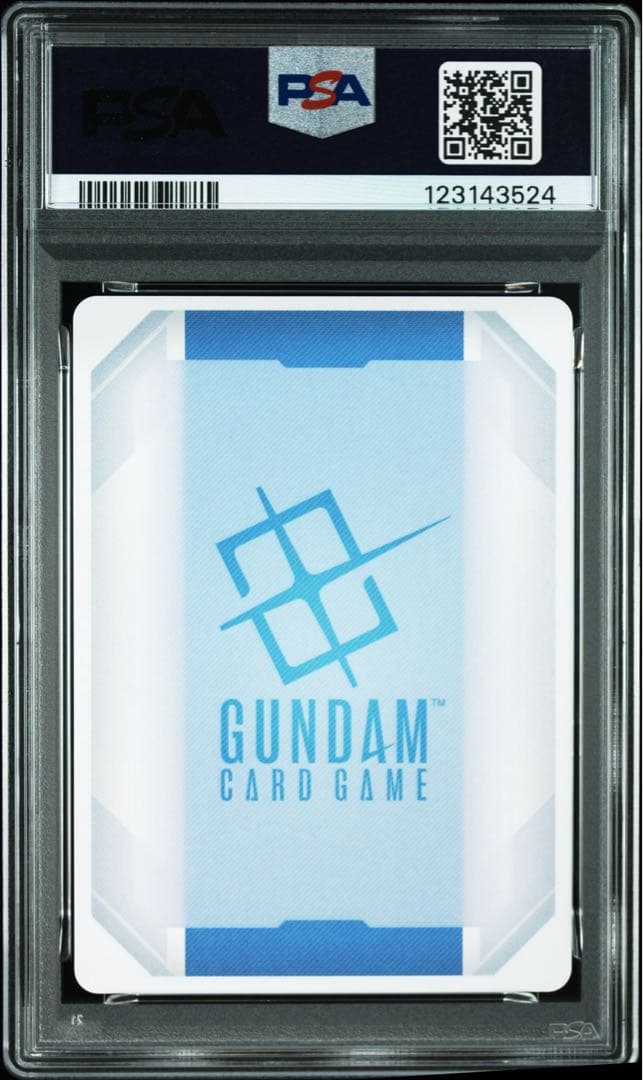 【PSA10】覚悟の表れ β版（ベータ版）パラレル