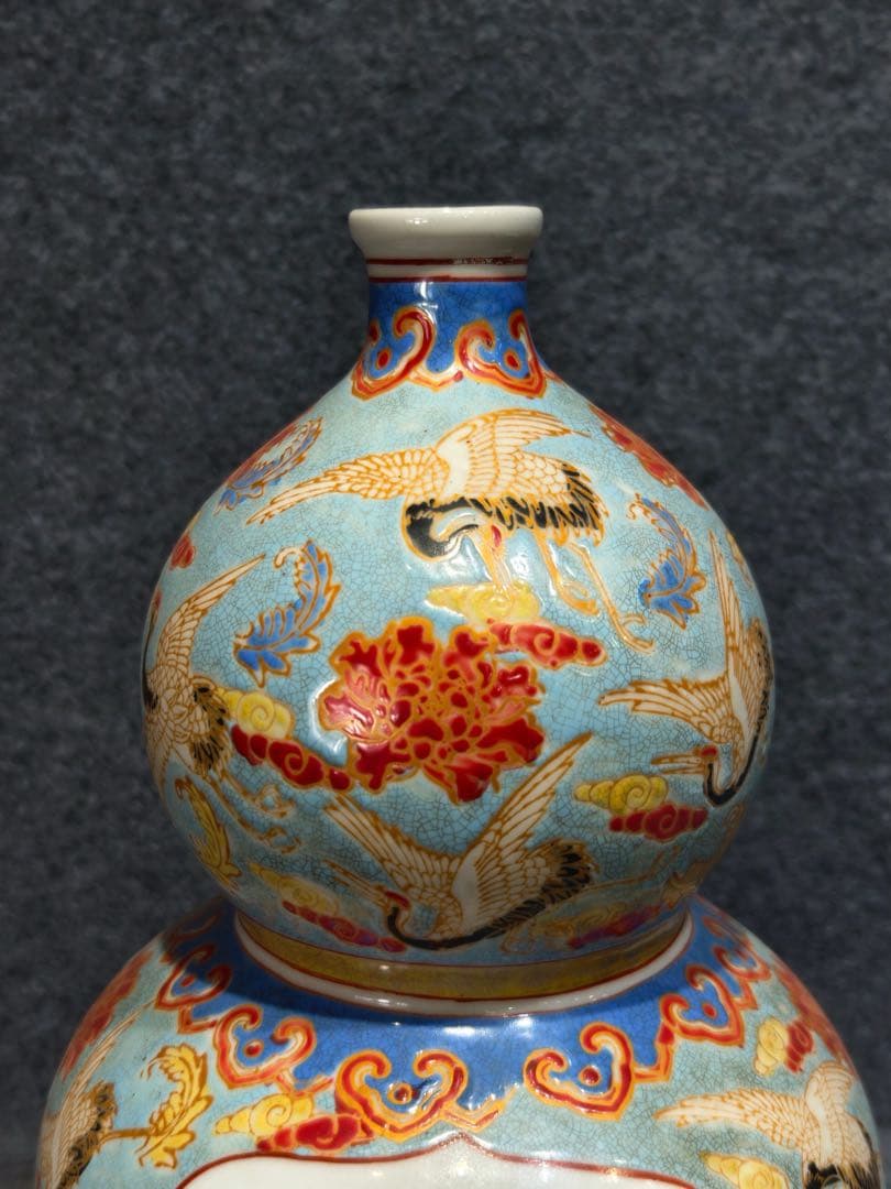 旧蔵　清朝乾隆時代 花瓶御用珐琅彩仙鶴文瓢形瓶【皇清乾隆御用】【乾隆御製】銘有り