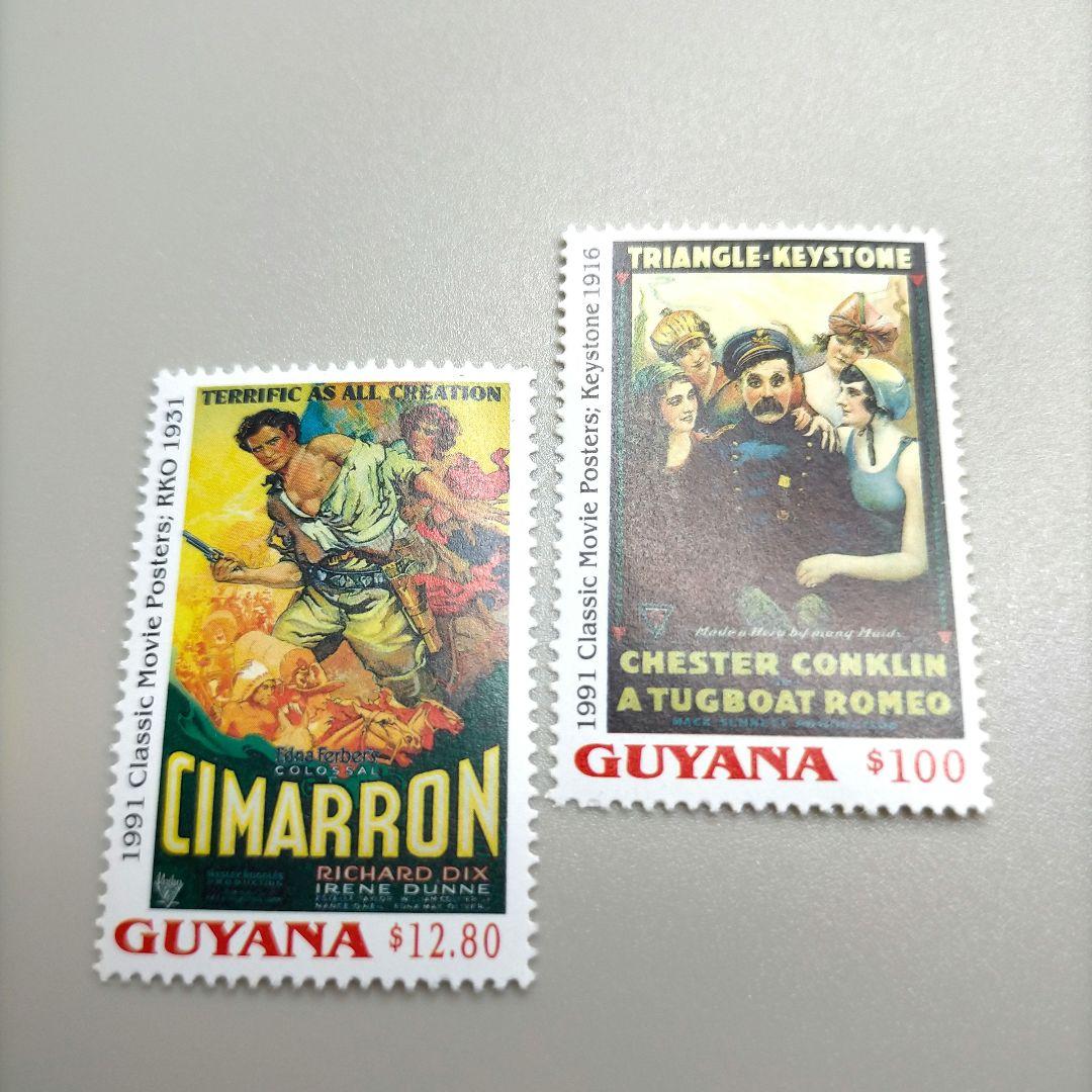 2001 外国切手 ガイアナ 昔の映画ポスター 4種完+小型シート 未使用