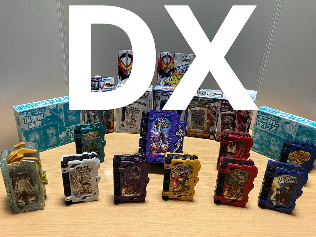 仮面ライダー セイバー　大量アイテム⭐︎おまとめ⭐︎全画像必見⭐︎商品説明必読⭐︎