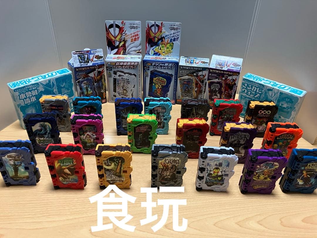 仮面ライダー セイバー　大量アイテム⭐︎おまとめ⭐︎全画像必見⭐︎商品説明必読⭐︎