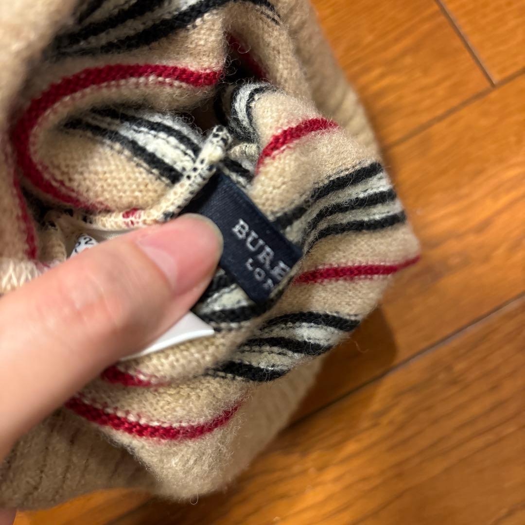 【美品】BURBERRY ニット帽 ベージュ ストライプ 52-56