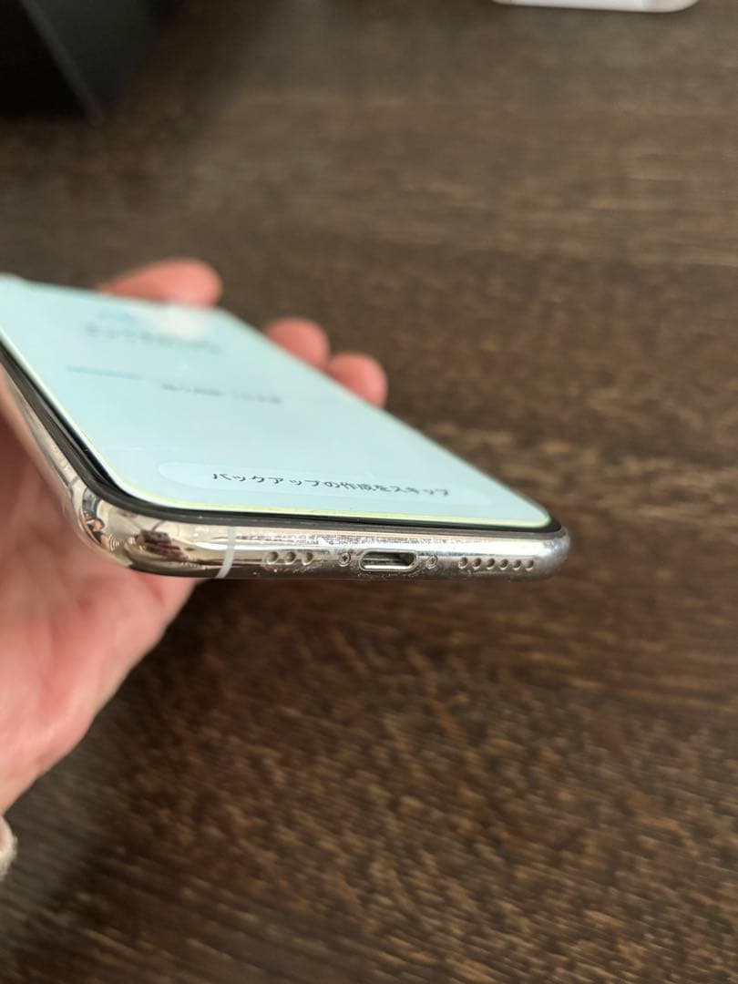 iPhone11Pro 256GB シルバー