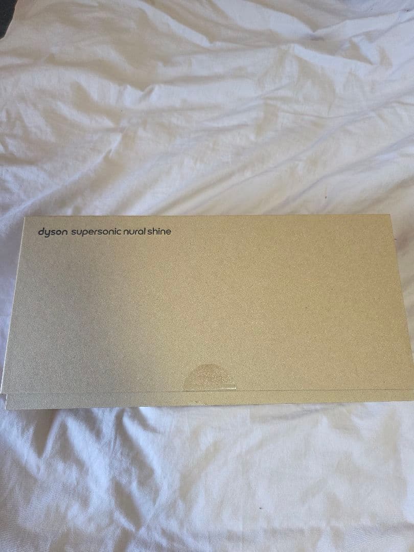 ダイソンヘアドライヤー HD16VLP