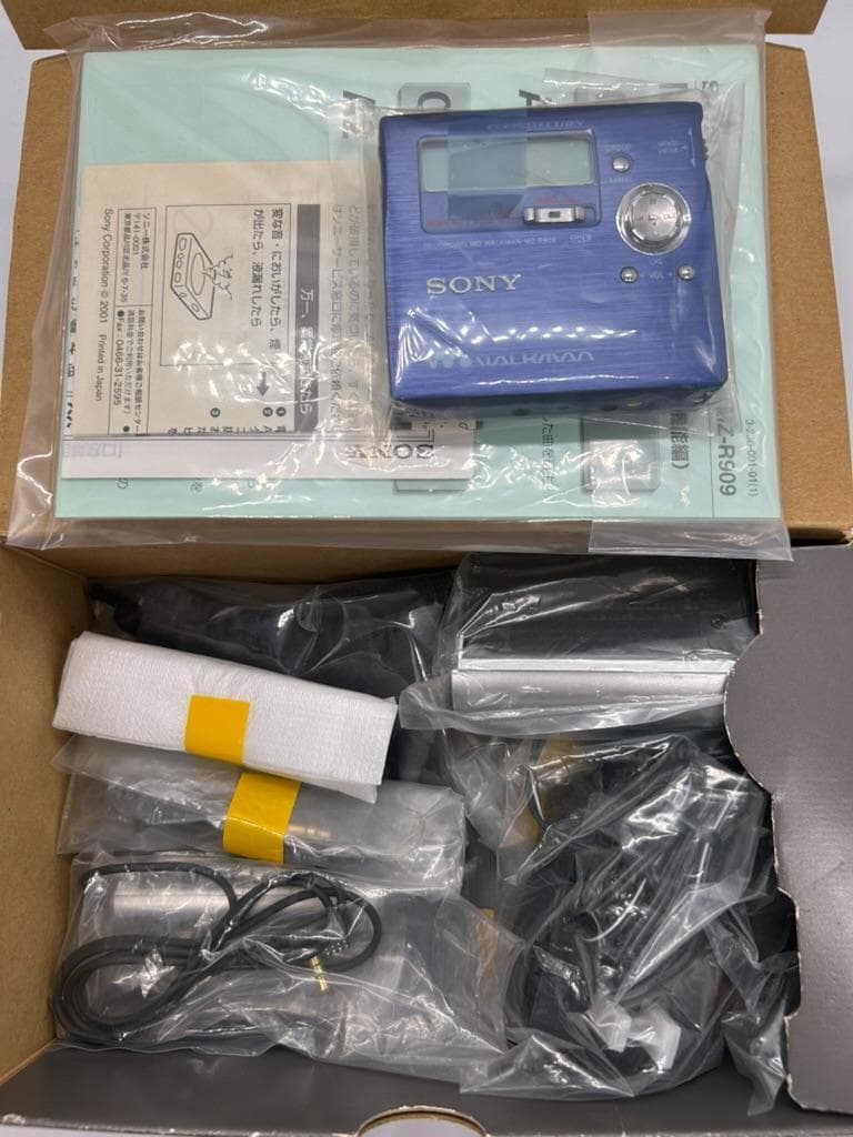 【未使用】SONY ソニー Walkman ウォークマン MZ-R909