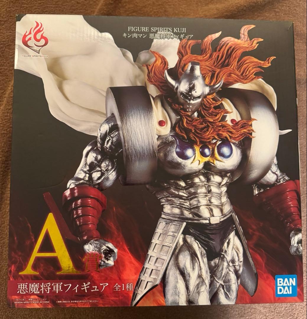 BANDAI 悪魔将軍フィギュア　一番くじ　A賞