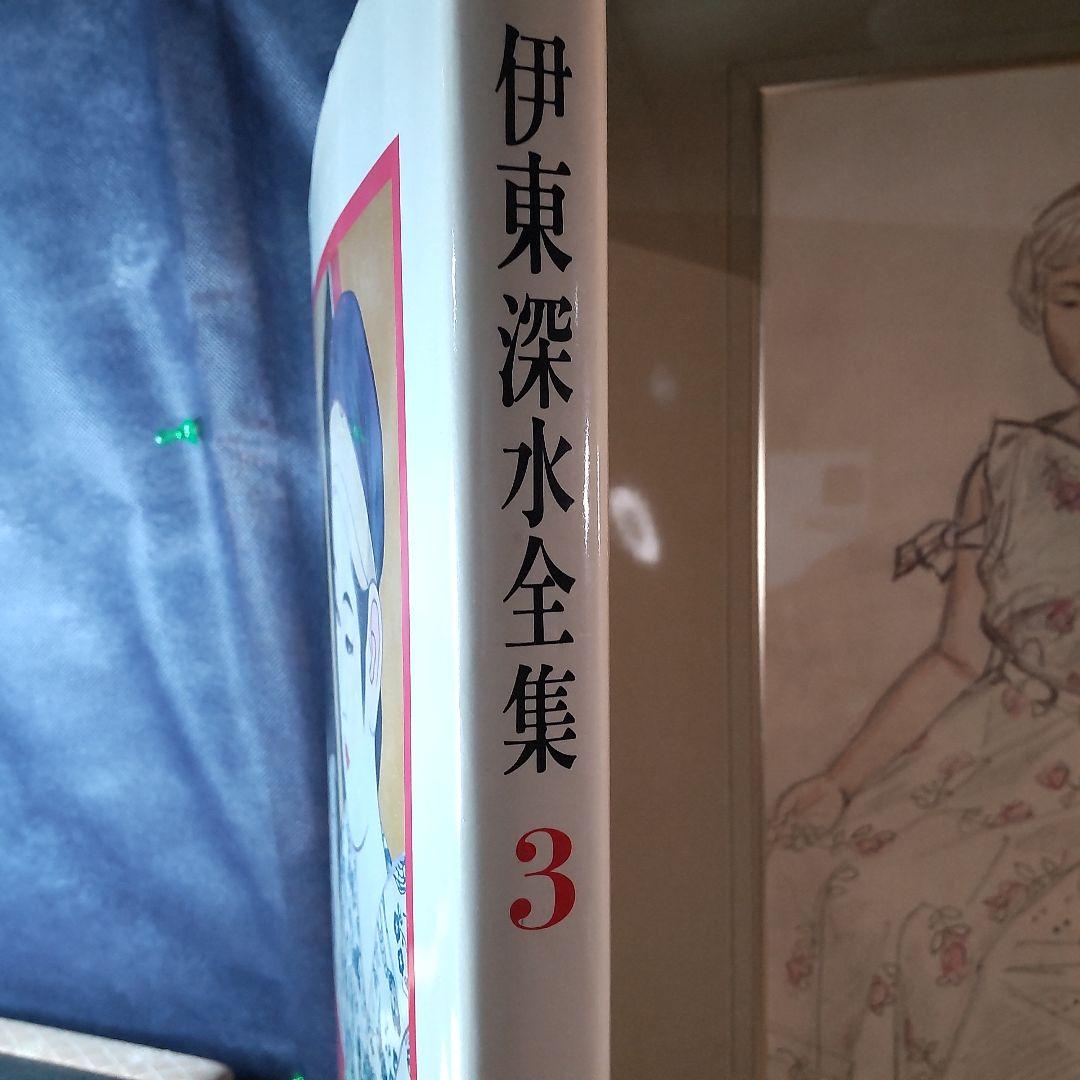 伊東深水、真筆作品「少女」スケッチ