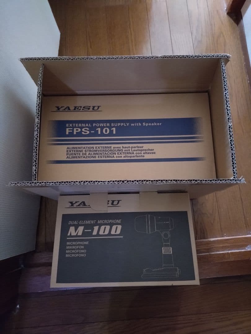 アマチュア無線HF機FTDX101MP200W