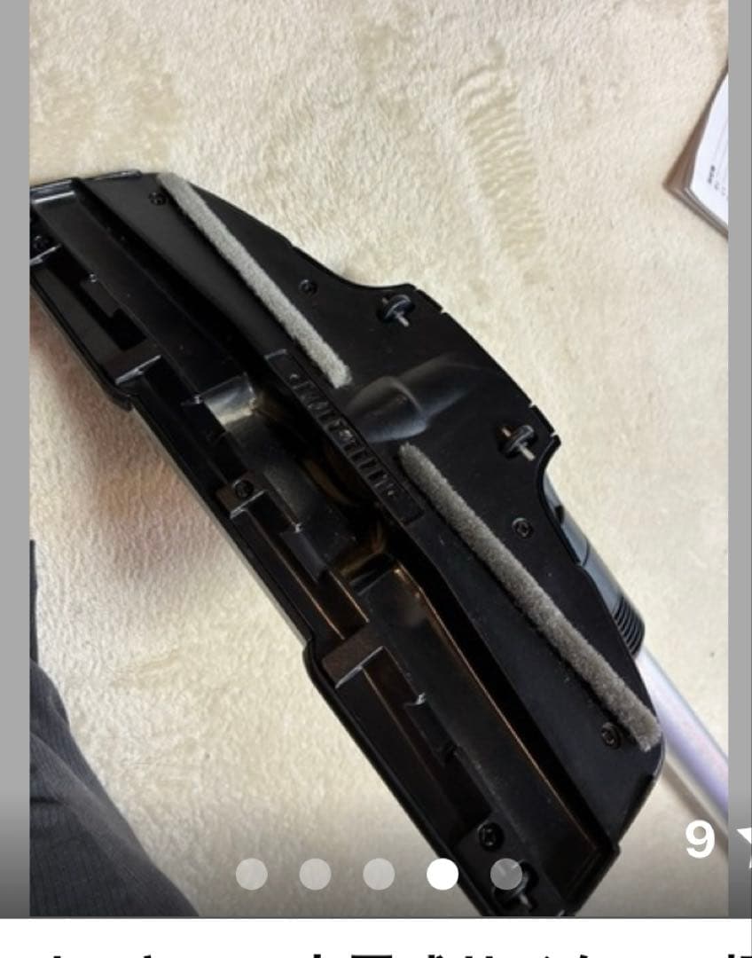 アイリスオーヤマ 充電式サイクロン掃除機 本体