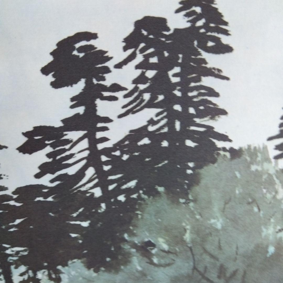 日本画　川合玉堂「網干」