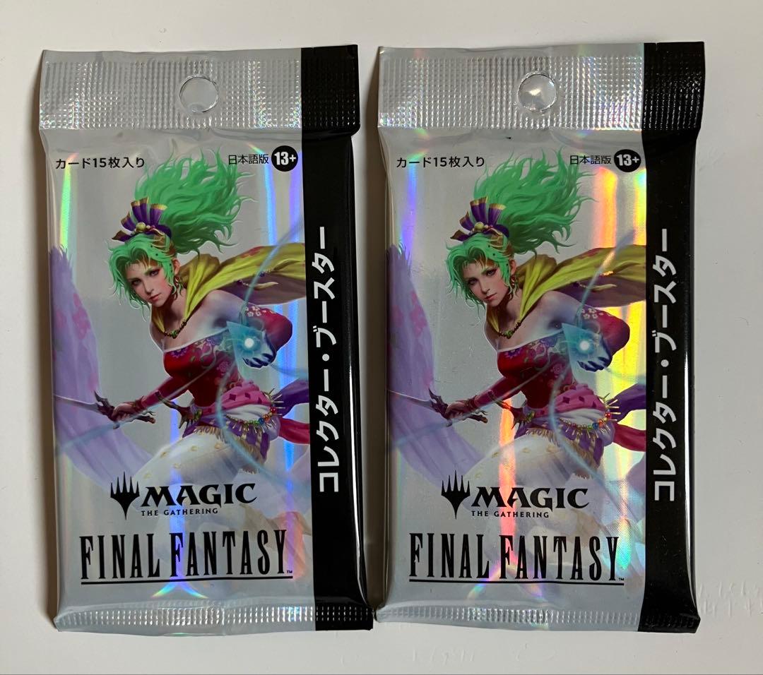 【新品未開封】マジックザギャリング ff コレクターブースター 2p