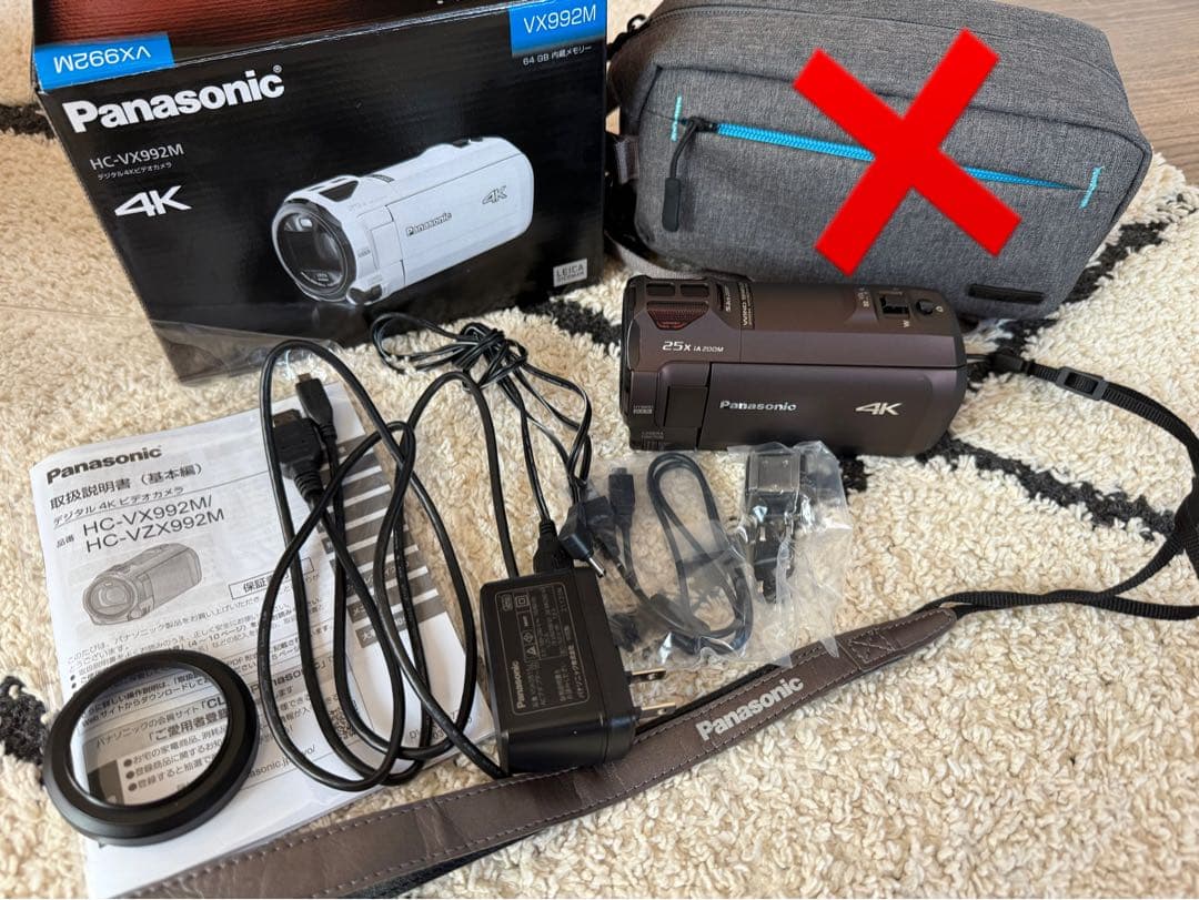 ビデオカメラ SaaaaaS