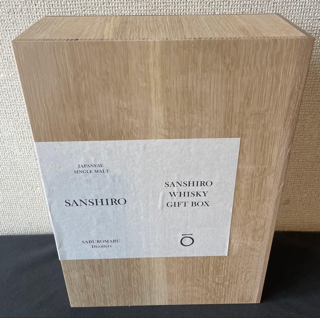 三郎丸蒸留所 SANSHIRO 三四郎 ギフトセット シングルモルト ウイスキー