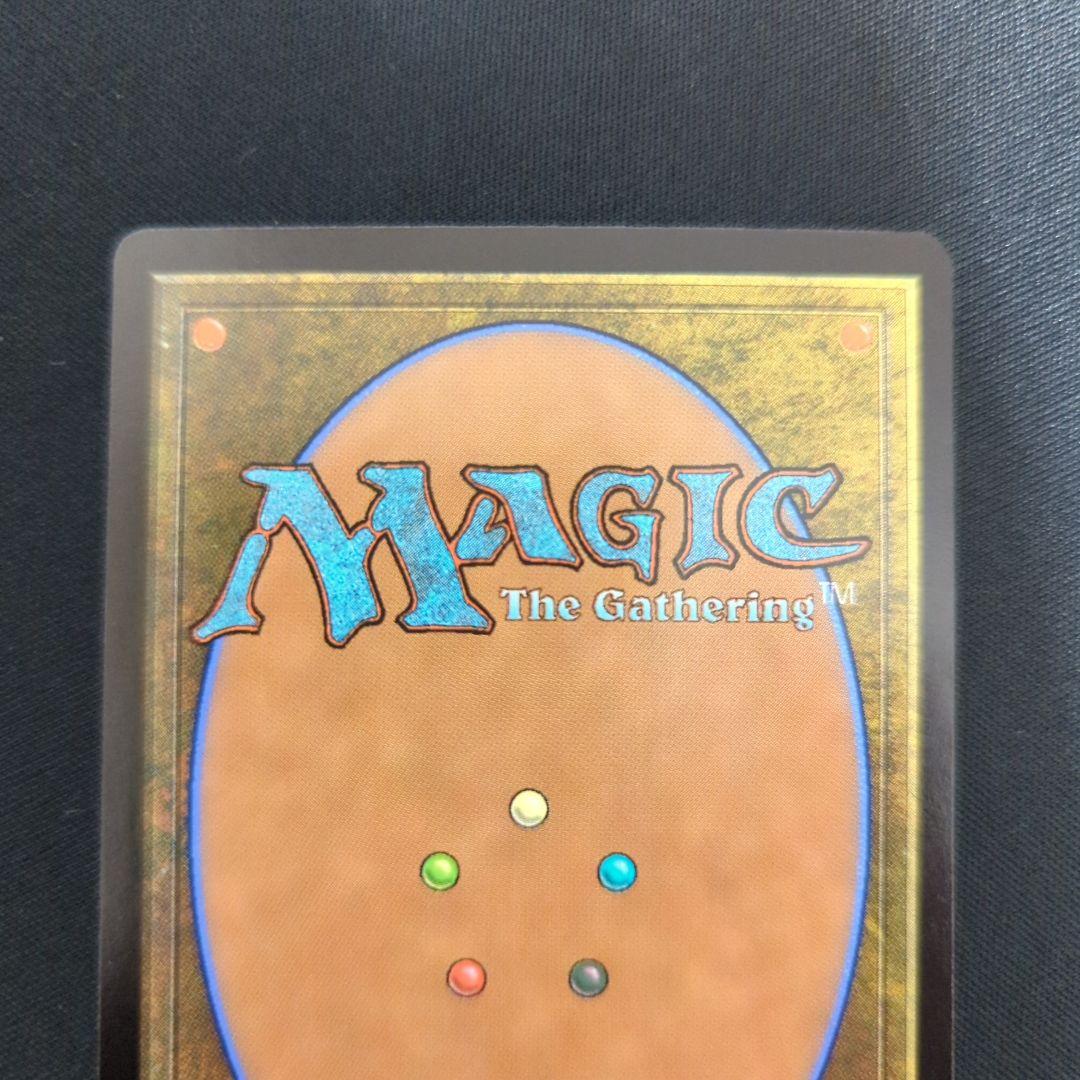 甦りし悪夢、ブレイズ　B　PWFMプロモ　日本語foil １枚