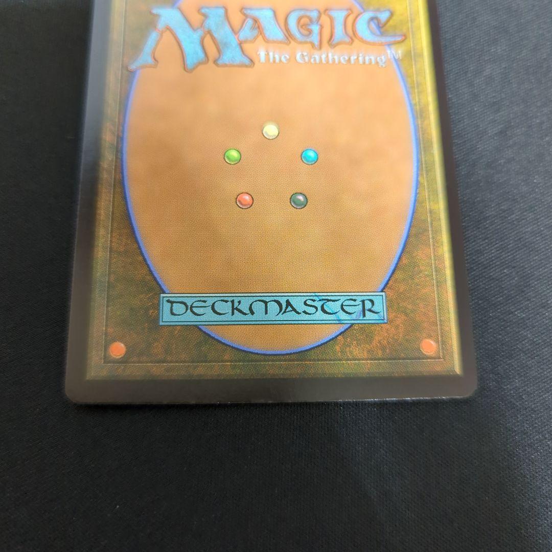 甦りし悪夢、ブレイズ　B　PWFMプロモ　日本語foil １枚