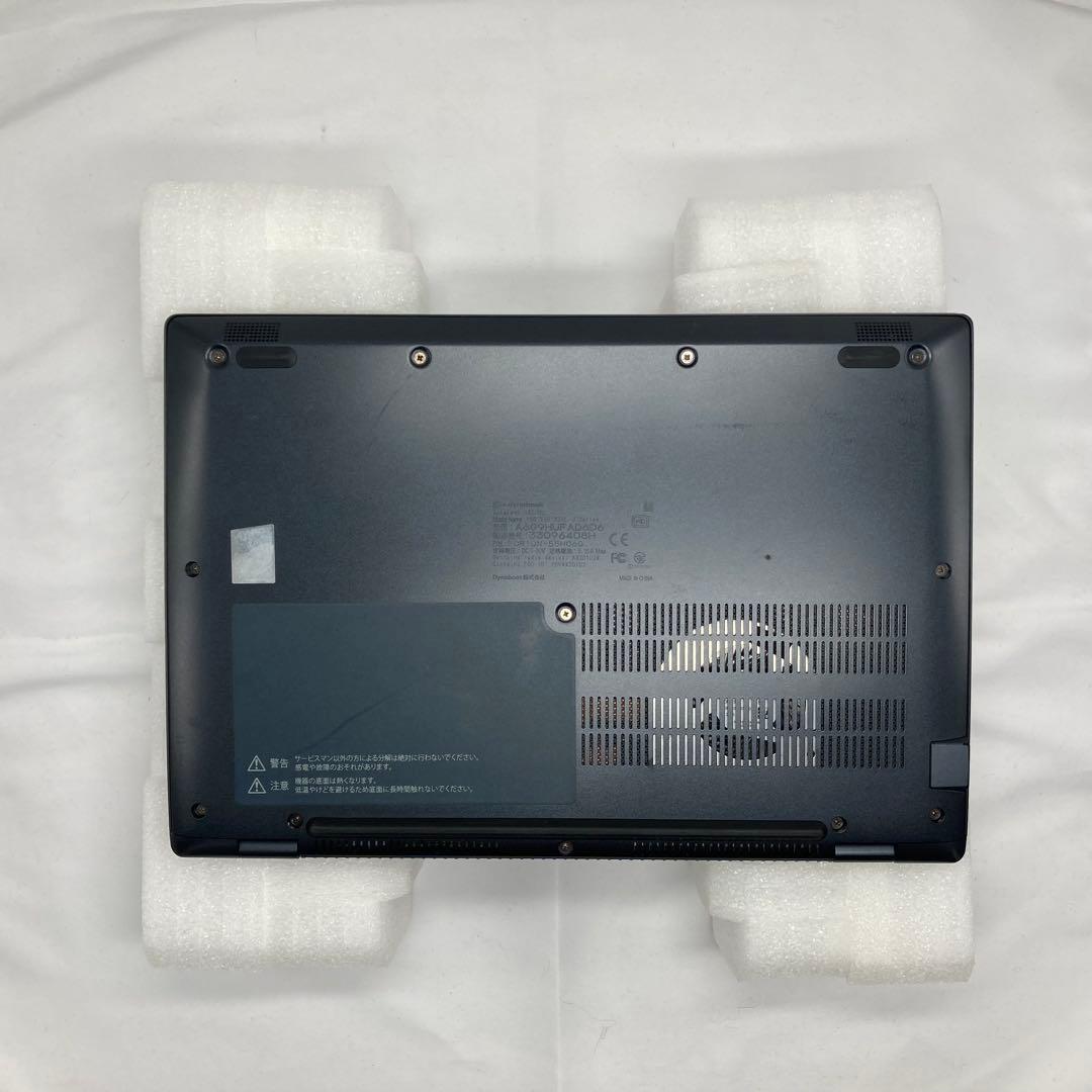 メ*カ様 高年式 dynabook 第11世代 Core i5 バッテリー良好