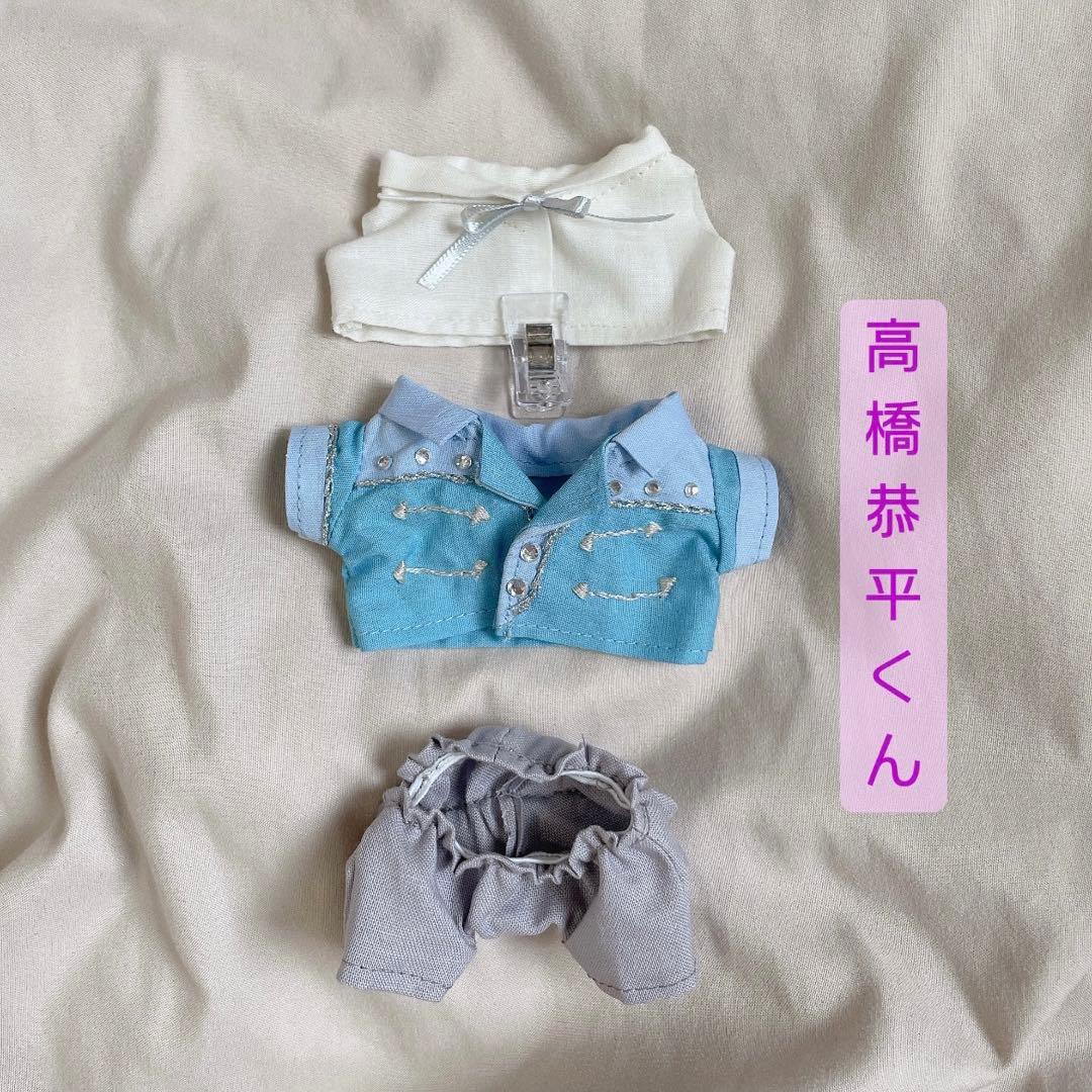 【オーダーページ】ちびぬい 服 Alpha MV 衣装