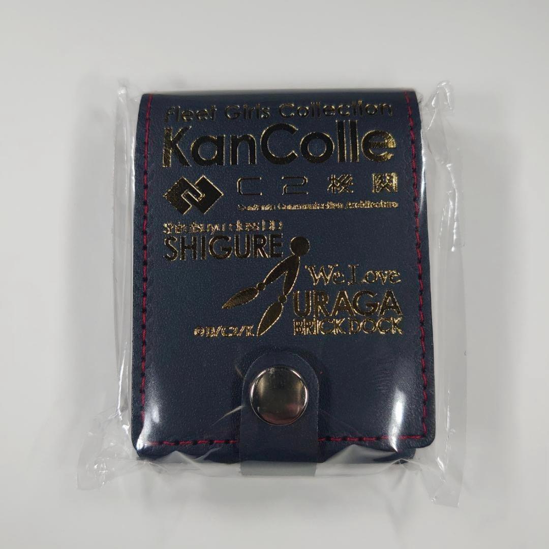 艦これ 横須賀遠征2025 メモ帳ケース 時雨