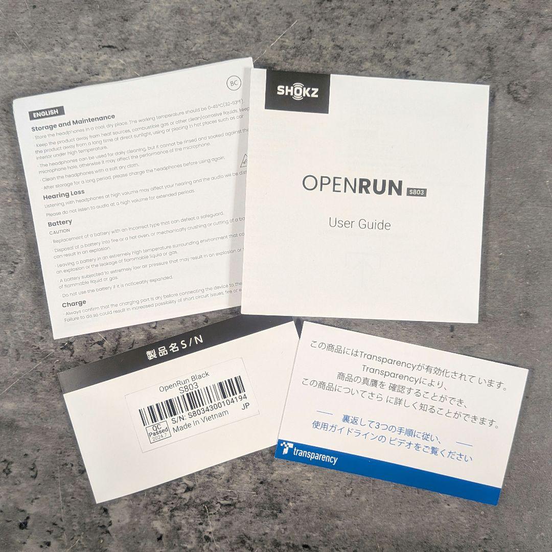 SHOKZ OPEN RUN 骨伝導イヤホン S803