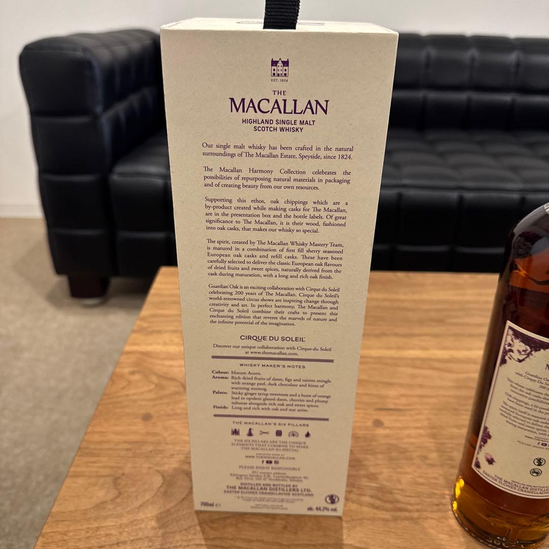 ウイスキー THE MACALLAN THE HARMONY COLLECTION