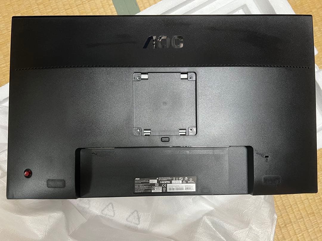 G2790VX/11 液晶 モニター 27 ゲーミング VA FHD 144Hz