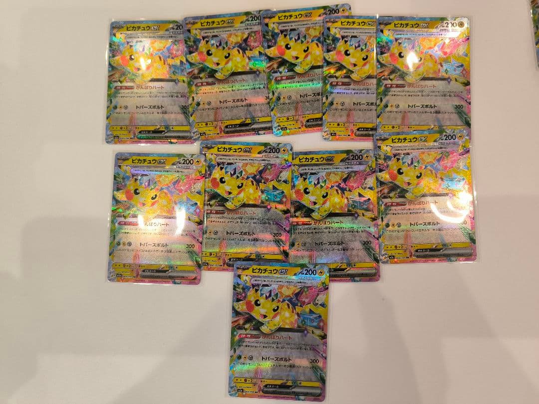 ピカチュウRR42枚