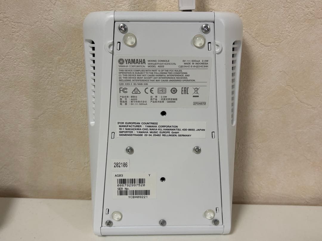 AG03 & SM58 &マイクアーム(マイクケーブル&ポップガード付属)