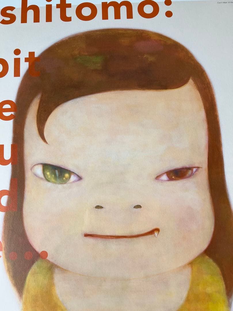 奈良美智の展覧会ポスター2012