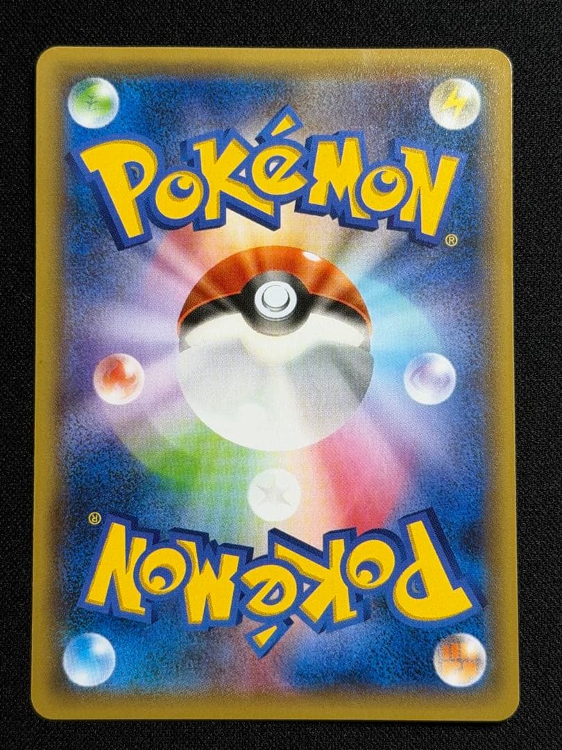 フーパ：光輪の超魔神 フーパ 入場者プレゼント PROMO XYシリーズプロモ…