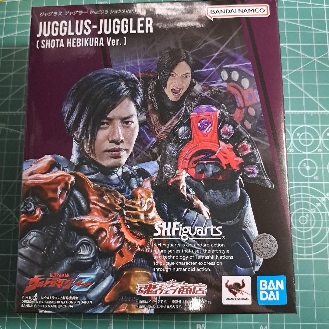 S.H.Figuarts ジャグラス ジャグラー(ヘビクラショウタVer.)