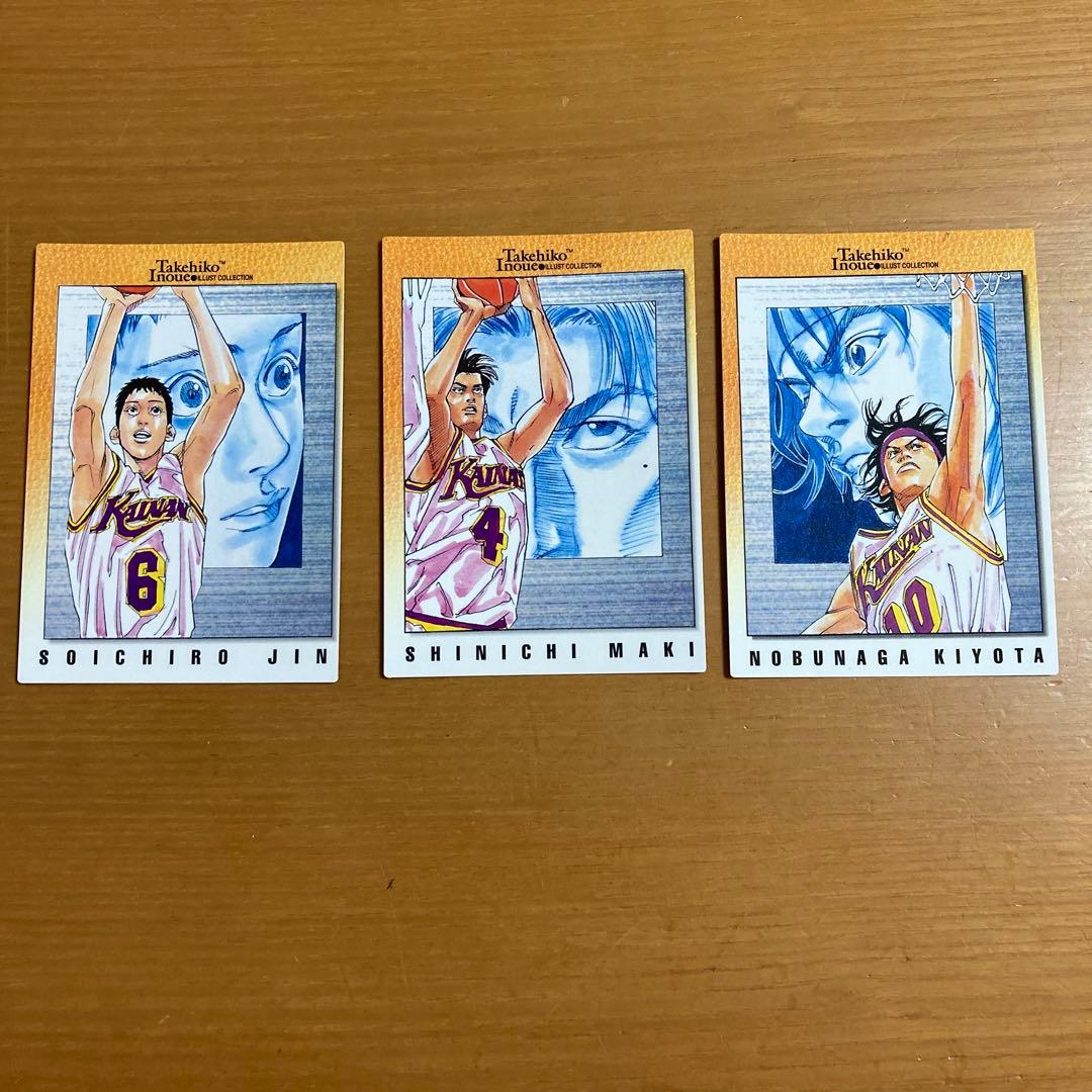 カードダスマスターズ　スラムダンク海南11枚セット