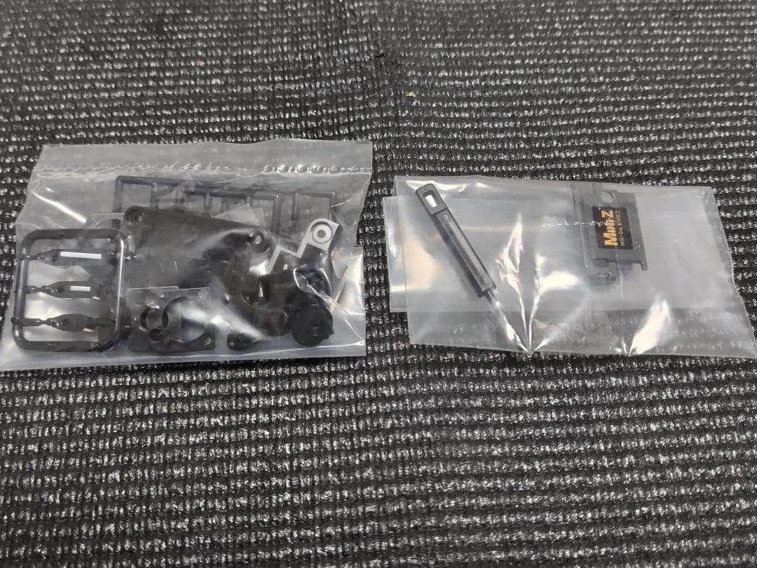 KYOSHO ミニッツMR-04evo2 シャーシセット値下げ