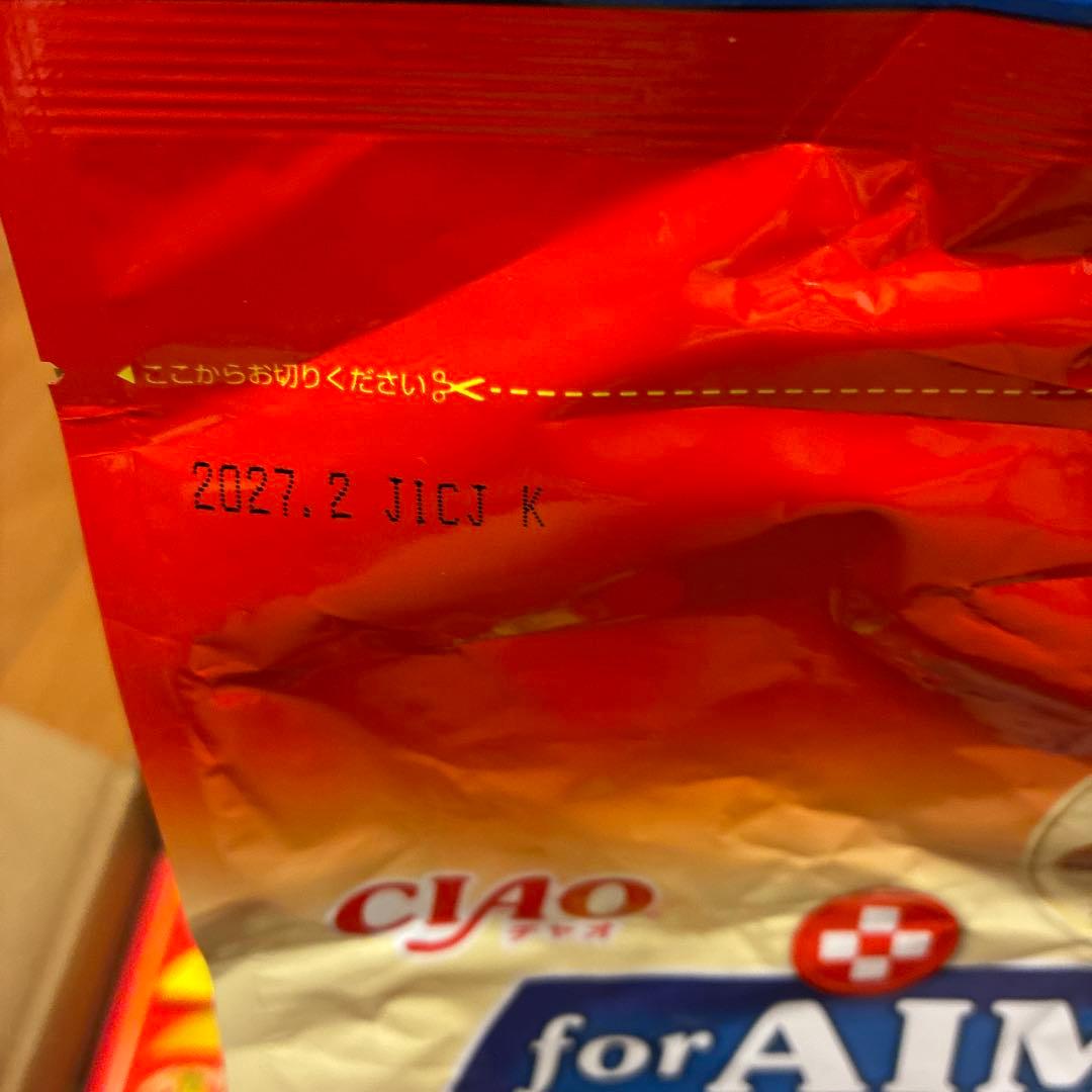 いなば　金のだしカップ&チャオ　for AIMフオーエーアイエムクランキー