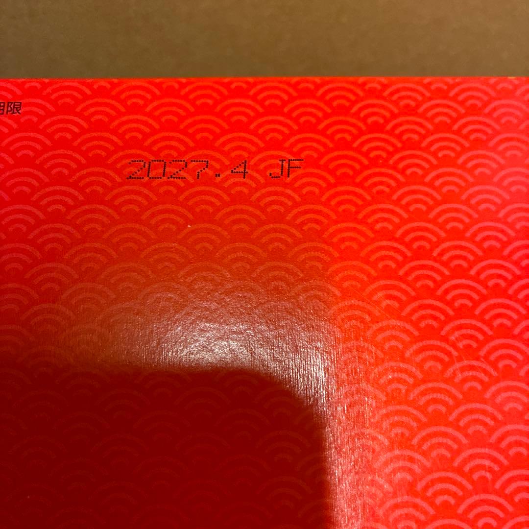 いなば　金のだしカップ&チャオ　for AIMフオーエーアイエムクランキー