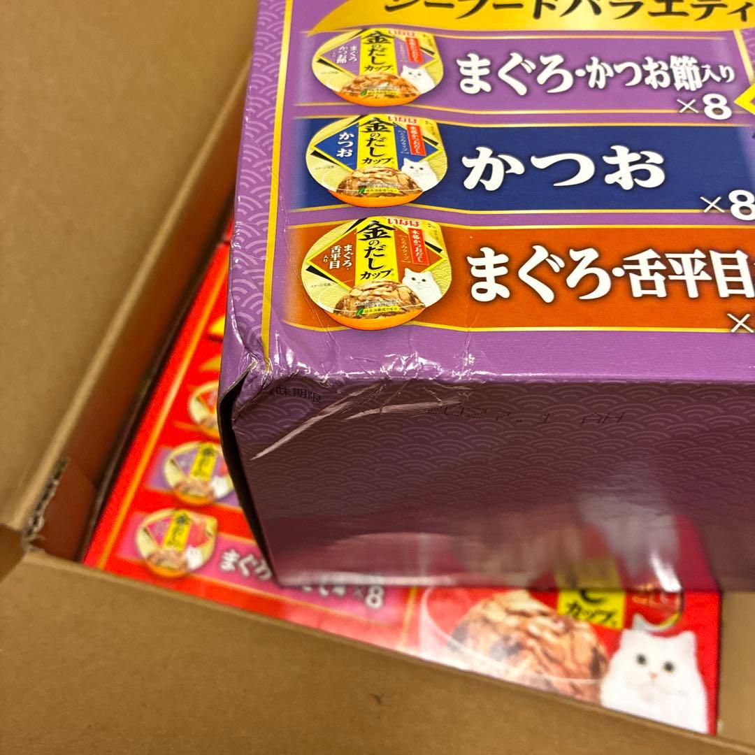 いなば　金のだしカップ&チャオ　for AIMフオーエーアイエムクランキー