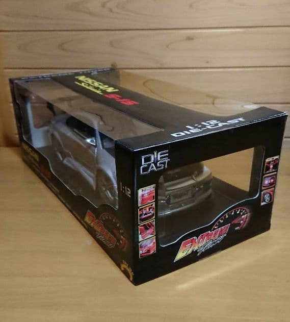 日産 シルビア S15 KENTOYS ミニカー 1/12 エクストリーム