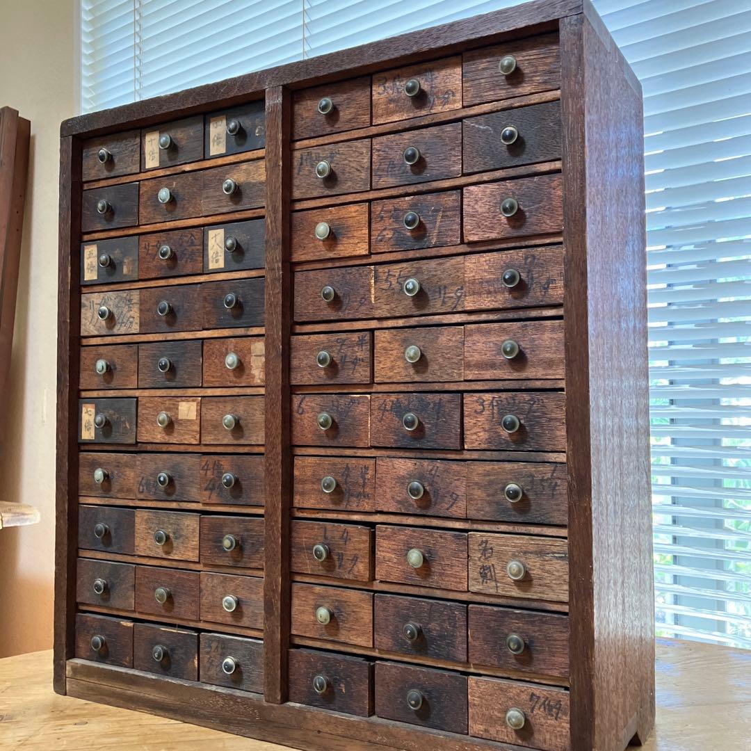 60杯　薬箪笥　古道具　アンティーク