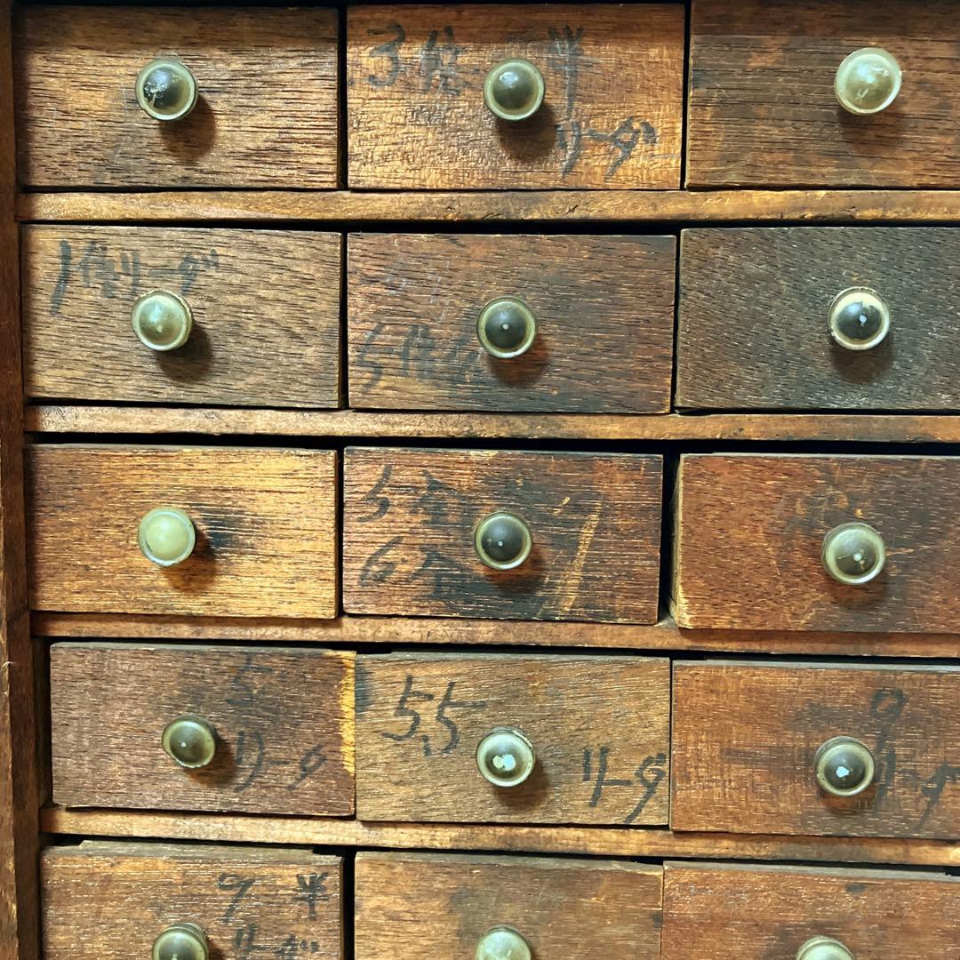 60杯　薬箪笥　古道具　アンティーク