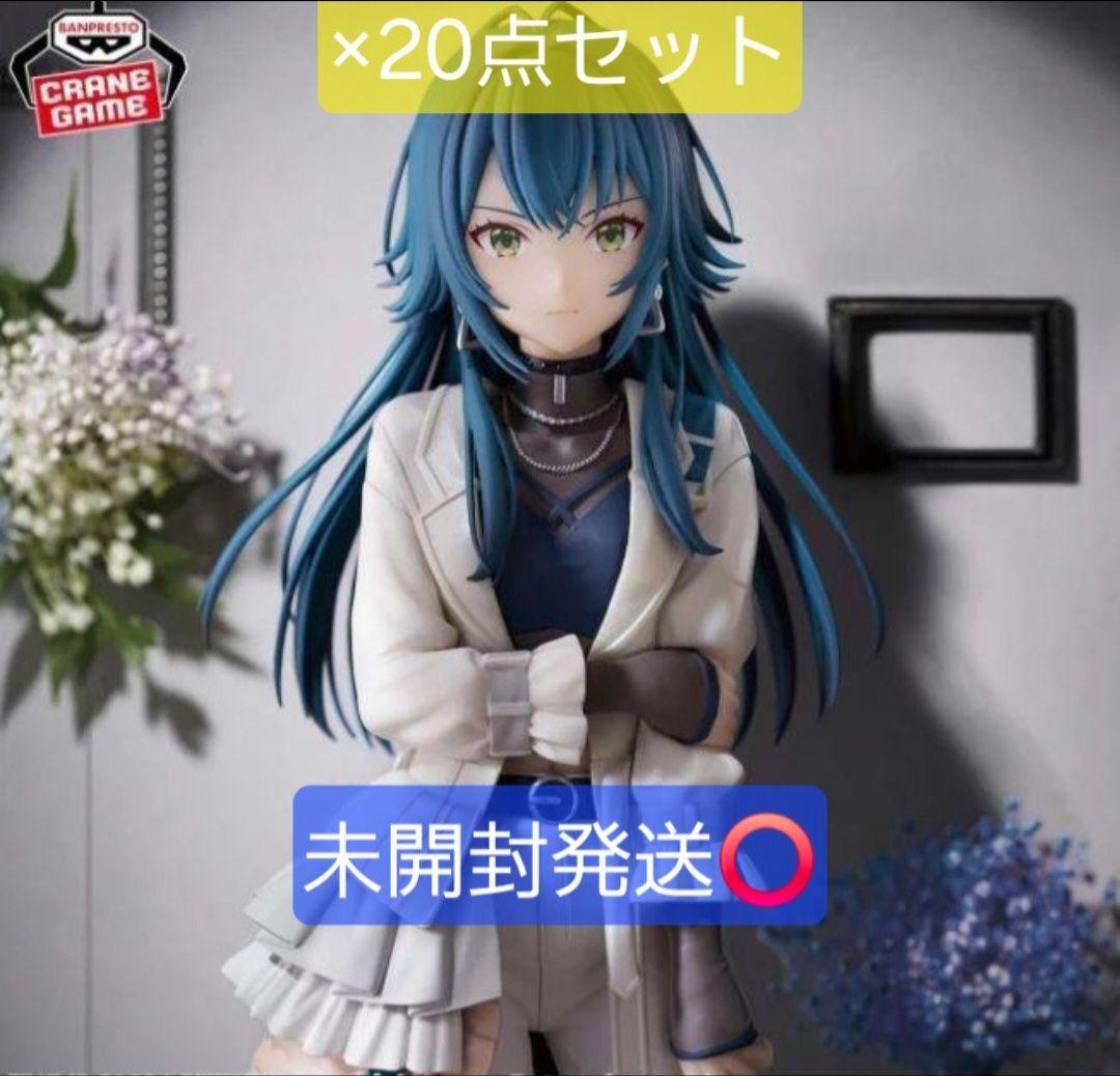 学園アイドルマスター ESPRESTO Stylish pose 月村手毬