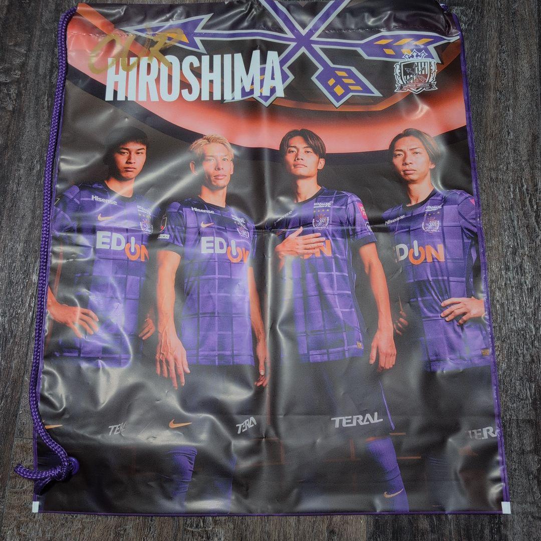 サンフレッチェ広島 トルガイ・アルスラン選手 ユニフォーム2025　160