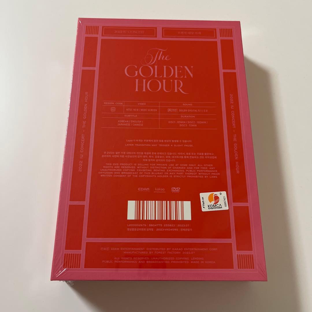【新品未開封】IU The Golden Hour Concert DVD