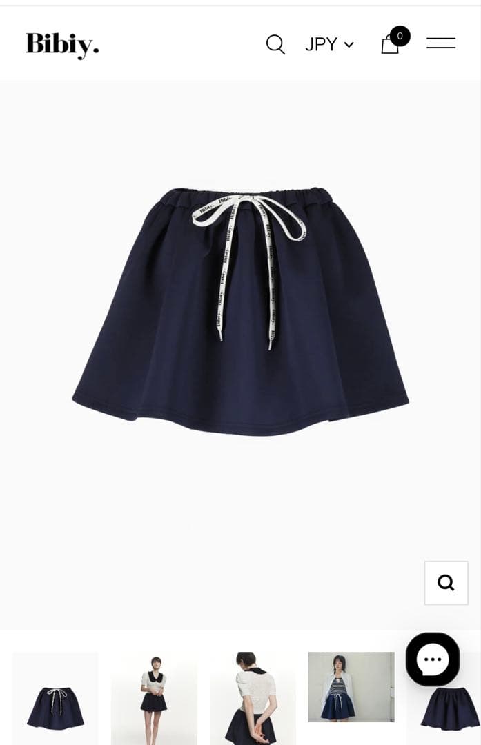 Bibiy. フレアスカート ネイビー