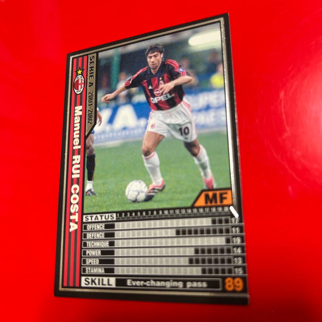 wccf    ロケテ⭐︎P45   ルイ•コスタ