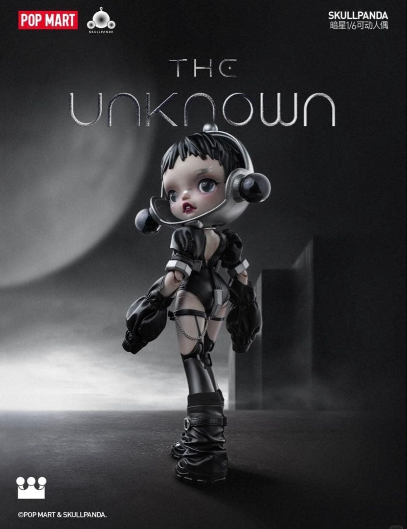 ぶ*ん様 SKULLPANDA The Unknown 1/6 アクションフィギ